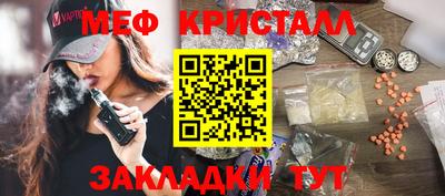 ALPHA PVP Конаково