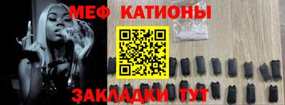 ALPHA PVP Конаково