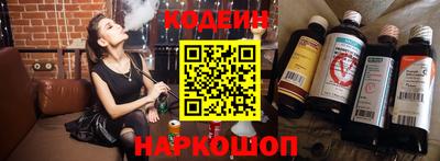прущие грибы Коммунар
