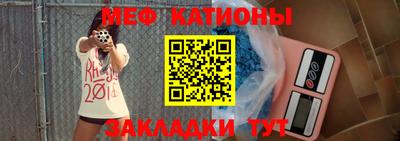 прущие грибы Коммунар