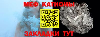 метадон Комсомольск-на-Амуре