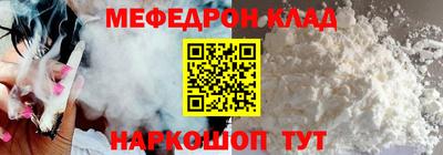 ALPHA PVP Конаково