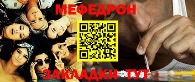 прущие грибы Коммунар