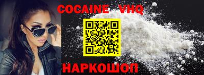 ALPHA PVP Конаково