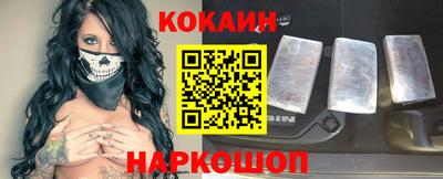 метадон Комсомольск-на-Амуре
