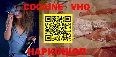 прущие грибы Коммунар