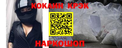 метадон Комсомольск-на-Амуре
