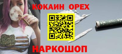 прущие грибы Коммунар