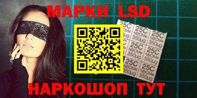 ALPHA PVP Конаково