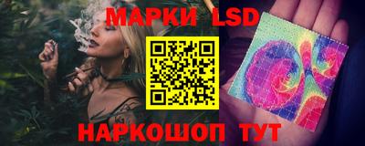 метадон Комсомольск-на-Амуре
