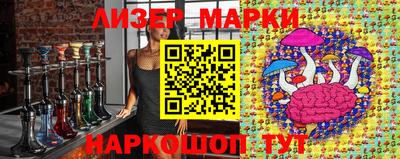 метадон Комсомольск-на-Амуре