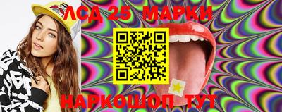 метадон Комсомольск-на-Амуре