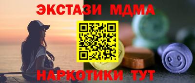 ALPHA PVP Конаково