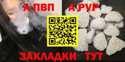 прущие грибы Коммунар