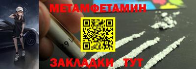 ALPHA PVP Конаково