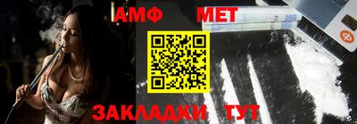 ALPHA PVP Конаково