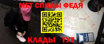 прущие грибы Коммунар