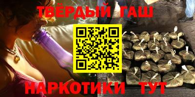 ALPHA PVP Конаково