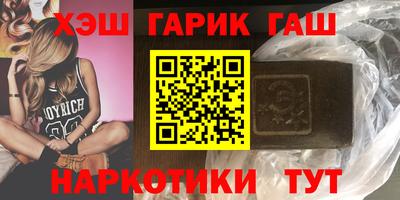 ALPHA PVP Конаково