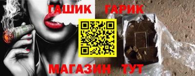 ALPHA PVP Конаково