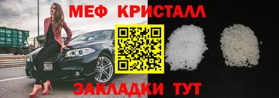 ALPHA PVP Конаково