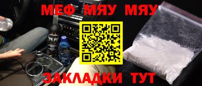 прущие грибы Коммунар