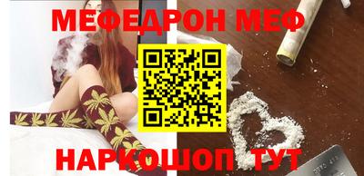 прущие грибы Коммунар
