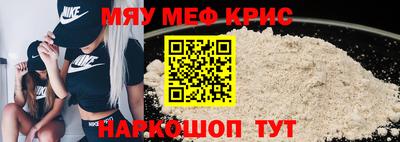 прущие грибы Коммунар