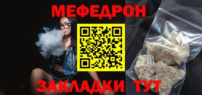 прущие грибы Коммунар