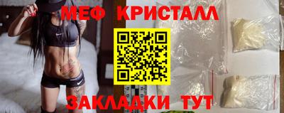 ALPHA PVP Конаково