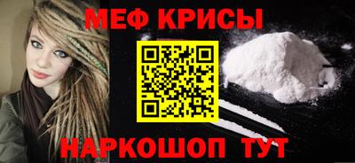 прущие грибы Коммунар